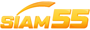 SIAM55เว็บตรง